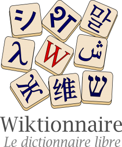 Wiktionnaire