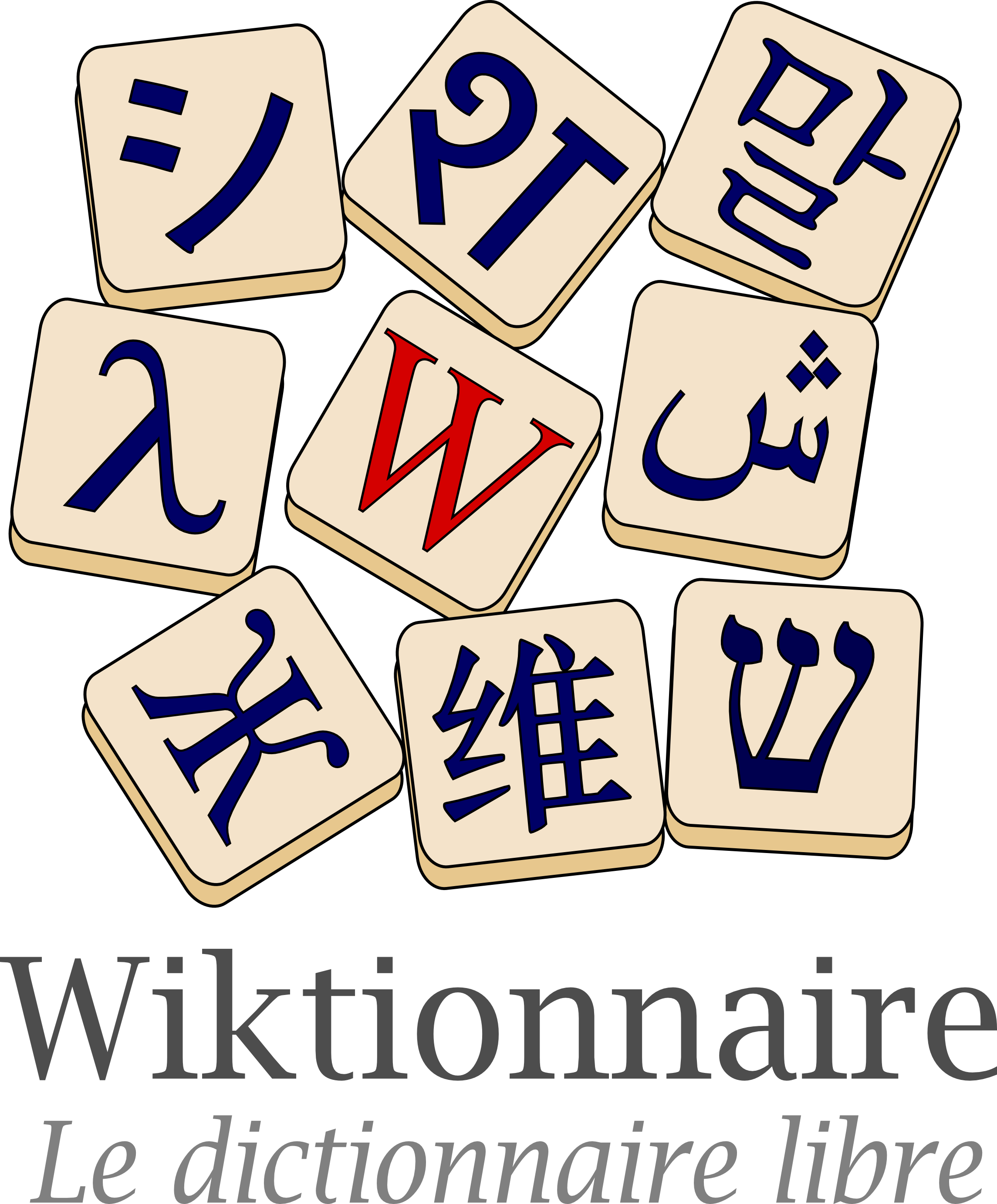 Wiktionnaire