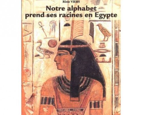 notre-alphabet-prend-ses-racines-en-egypte-1110259923_L